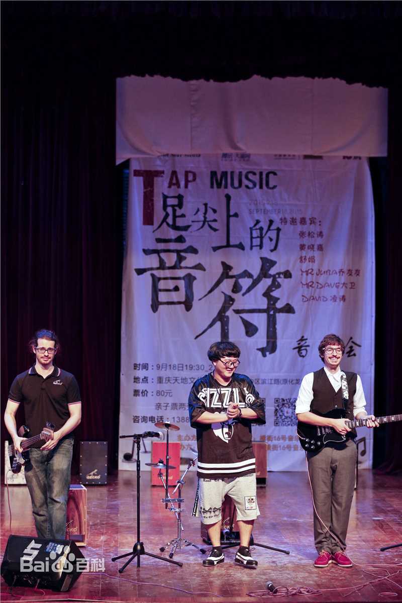 陈童(Charlie)足尖上的音符舞蹈音乐会素颜照相册