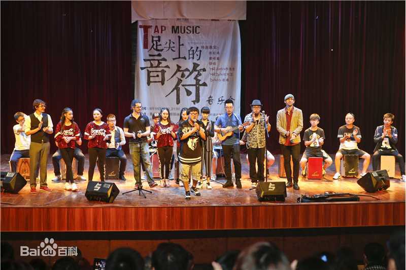 陈童(Charlie)足尖上的音符舞蹈音乐会素颜照相册