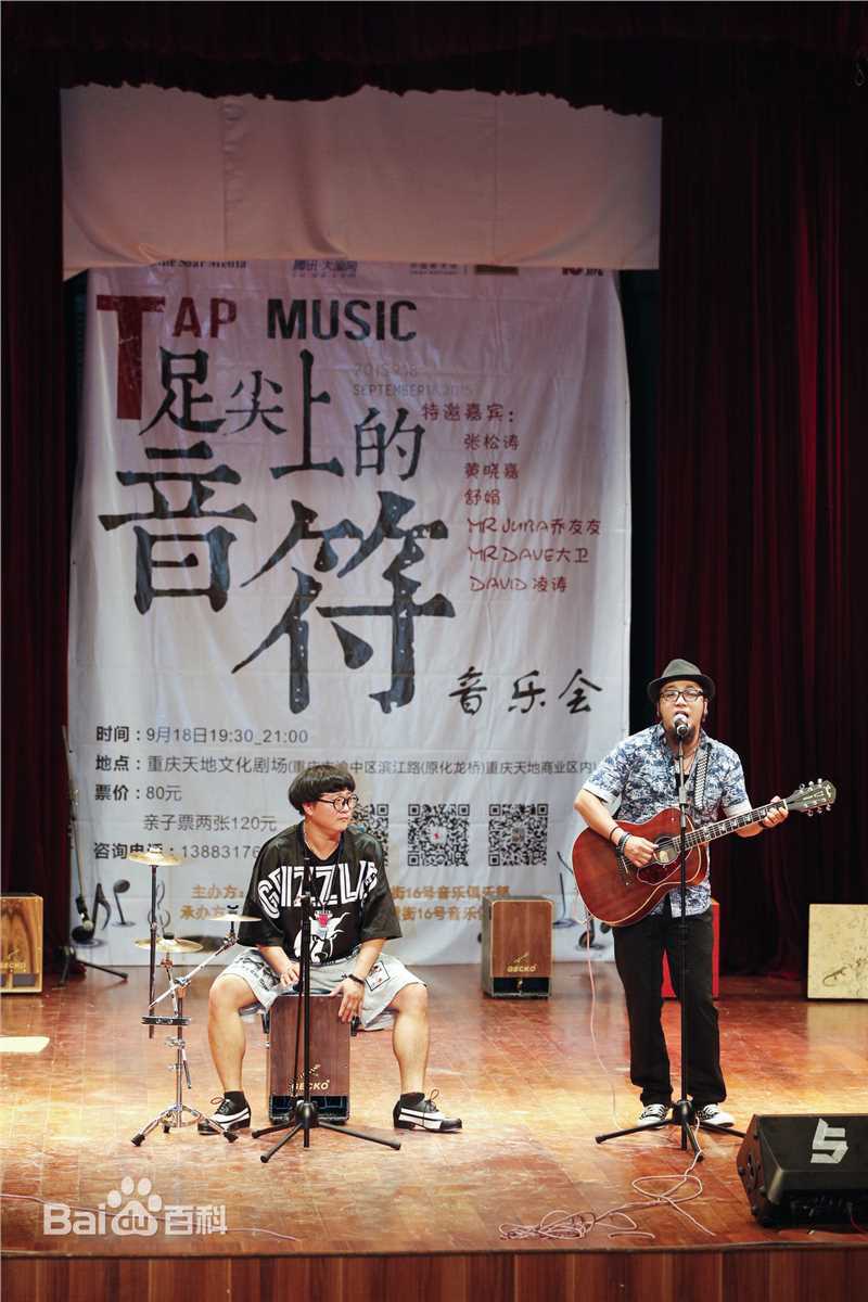 陈童(Charlie)足尖上的音符舞蹈音乐会素颜照相册