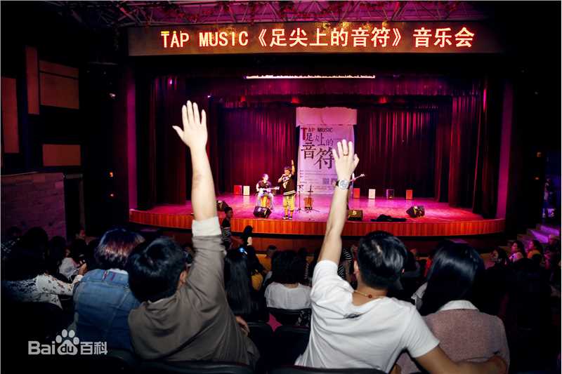 陈童(Charlie)足尖上的音符舞蹈音乐会素颜照相册