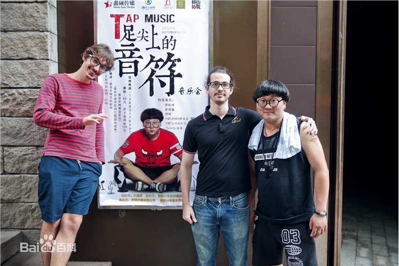 陈童(Charlie)足尖上的音符舞蹈音乐会素颜照相册