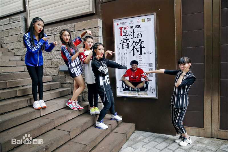 陈童(Charlie)足尖上的音符舞蹈音乐会素颜照相册