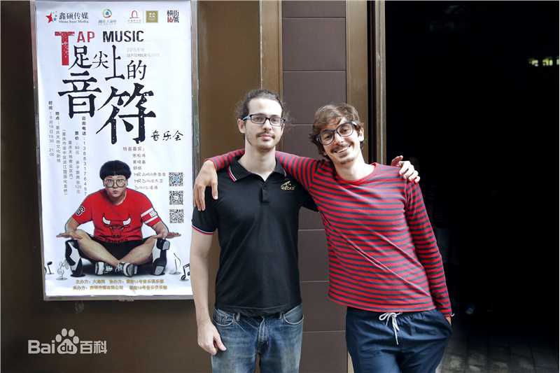 陈童(Charlie)足尖上的音符舞蹈音乐会素颜照相册