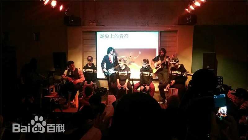 陈童(Charlie)足尖上的音符音乐分享会素颜照相册