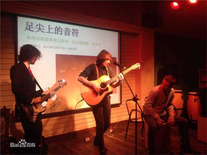 陈童(Charlie)足尖上的音符音乐分享会素颜照相册