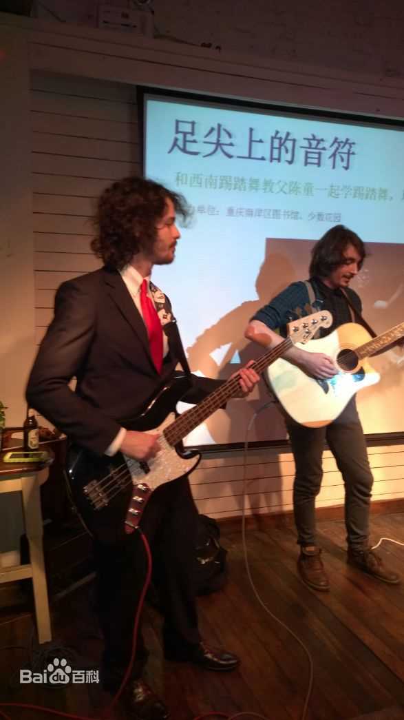 陈童(Charlie)足尖上的音符音乐分享会素颜照相册