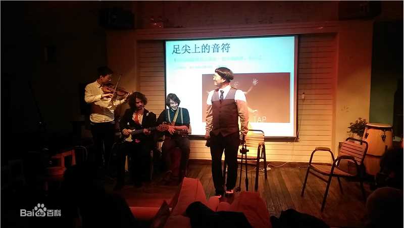 陈童(Charlie)足尖上的音符音乐分享会素颜照相册