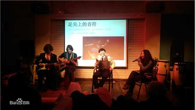 陈童(Charlie)足尖上的音符音乐分享会素颜照相册