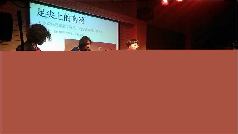 陈童(Charlie)足尖上的音符音乐分享会素颜照相册