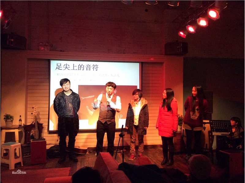 陈童(Charlie)足尖上的音符音乐分享会素颜照相册