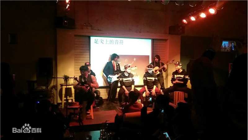 陈童(Charlie)足尖上的音符音乐分享会素颜照相册