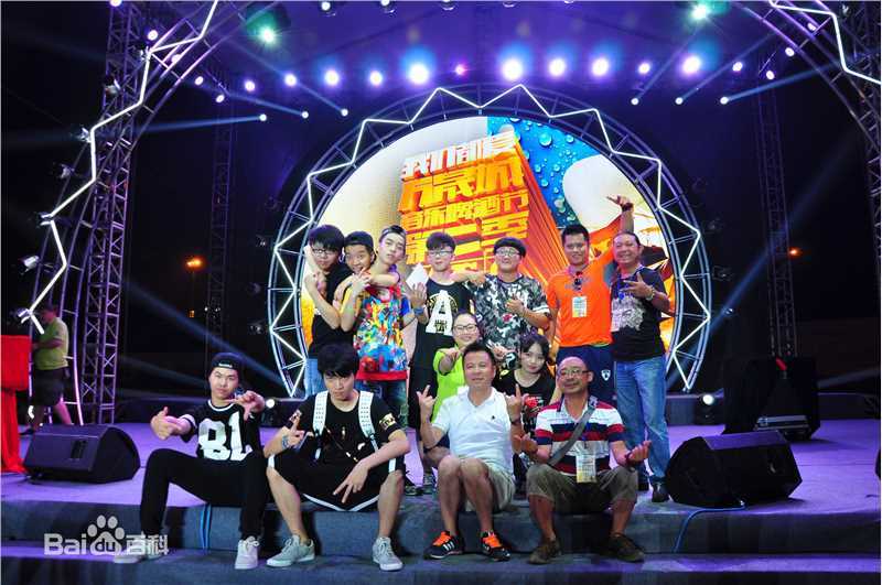 陈童(Charlie)啤酒节舞蹈表演性感图片图集