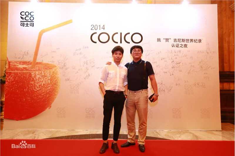 陈童(Charlie)影视高清剧照