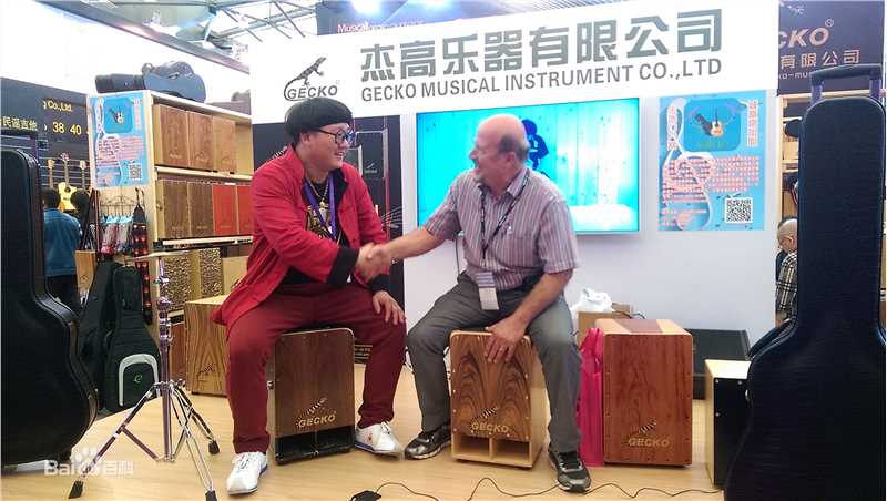 陈童(Charlie)箱鼓CAJON艺术推广前后照片