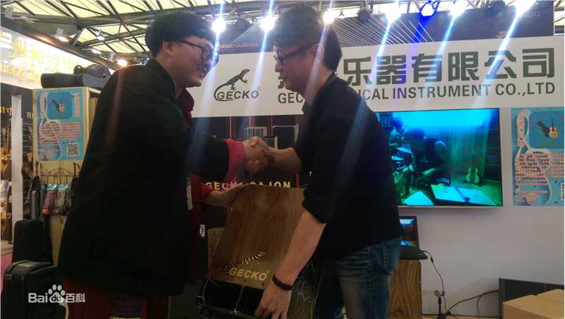 陈童(Charlie)箱鼓CAJON艺术推广前后照片