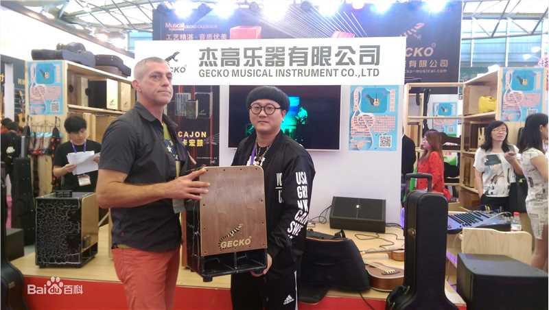 陈童(Charlie)箱鼓CAJON艺术推广前后照片