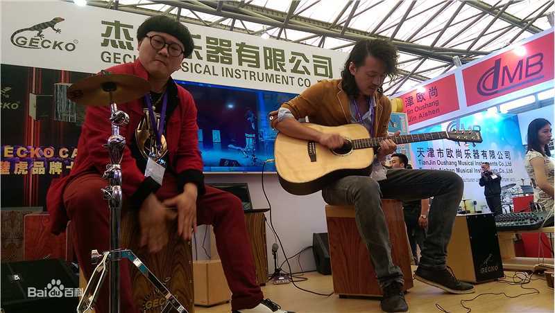 陈童(Charlie)箱鼓CAJON艺术推广前后照片