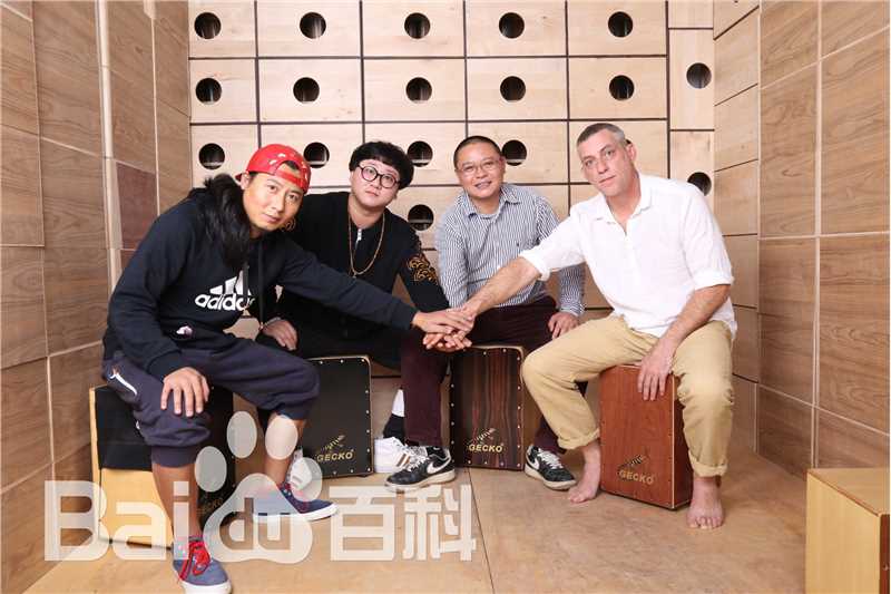 陈童(Charlie)箱鼓CAJON艺术推广前后照片