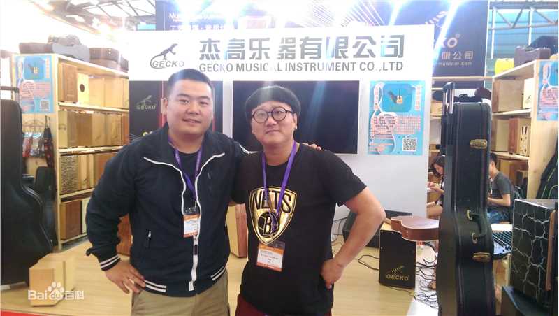 陈童(Charlie)箱鼓CAJON艺术推广前后照片