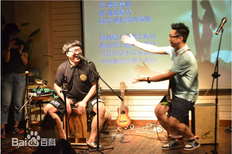 陈童(Charlie)优福伙计见面会前后照片