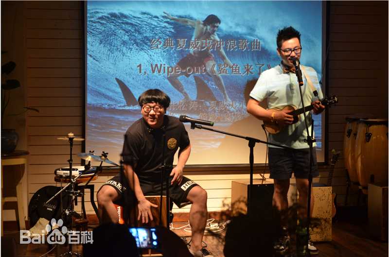 陈童(Charlie)优福伙计见面会前后照片