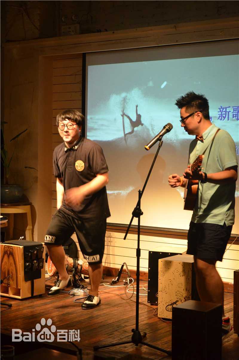 陈童(Charlie)优福伙计见面会前后照片