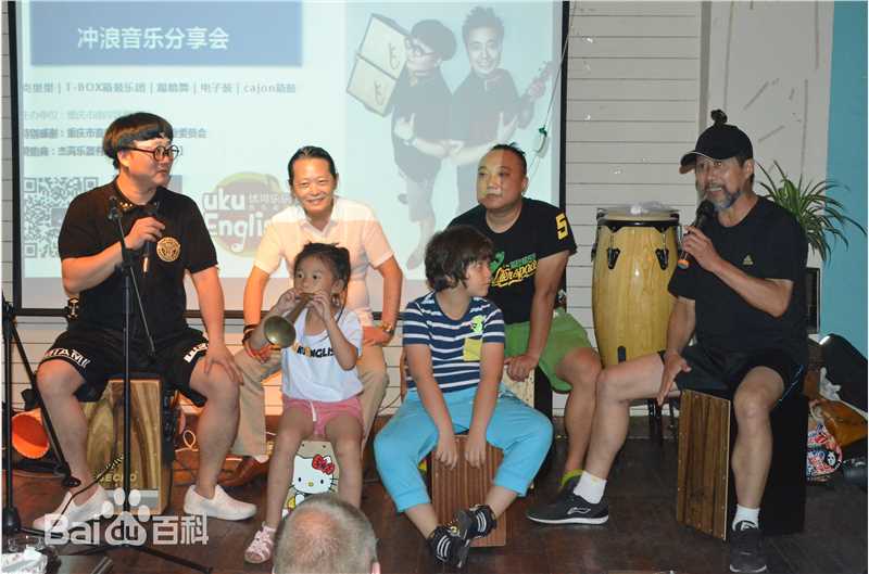 陈童(Charlie)优福伙计见面会前后照片