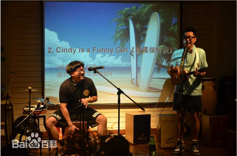 陈童(Charlie)优福伙计见面会前后照片