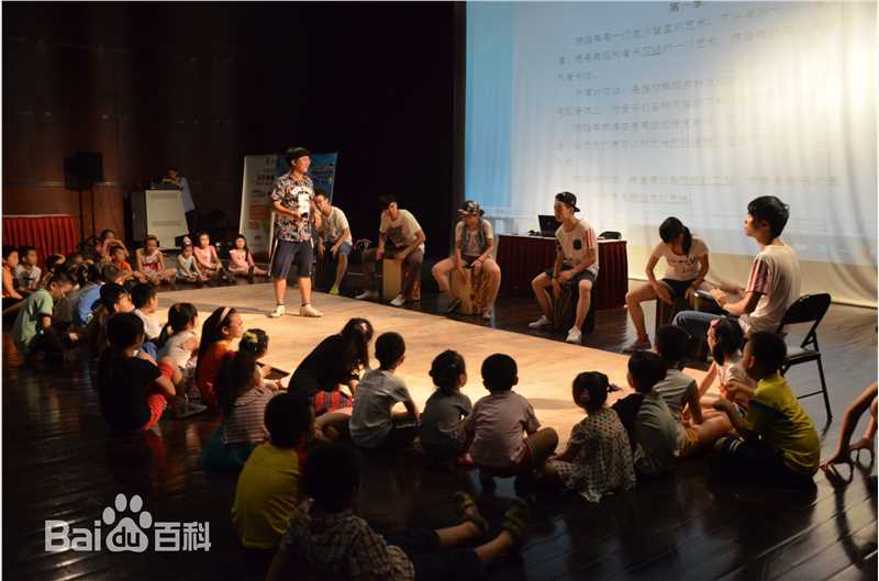 陈童(Charlie)重庆大剧院箱鼓和踢踏舞讲堂前后照片