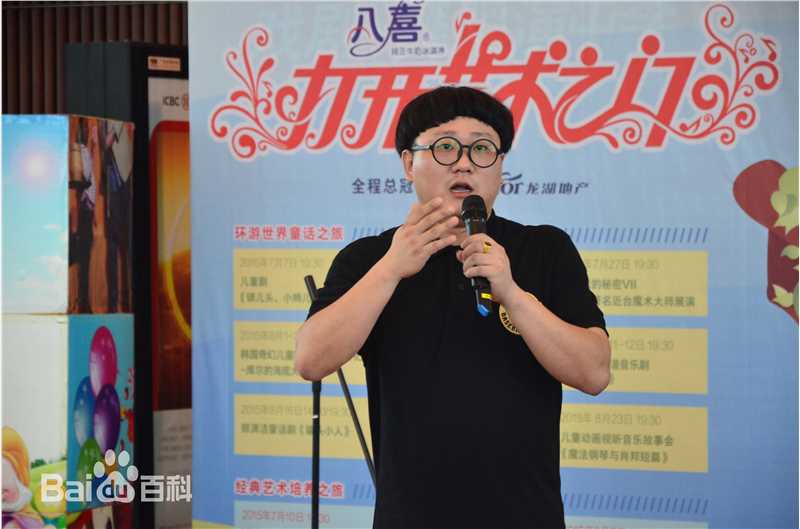 陈童(Charlie)重庆大剧院箱鼓和踢踏舞讲堂前后照片