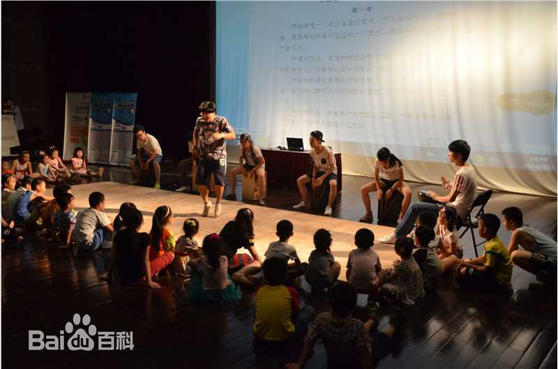 陈童(Charlie)重庆大剧院箱鼓和踢踏舞讲堂前后照片