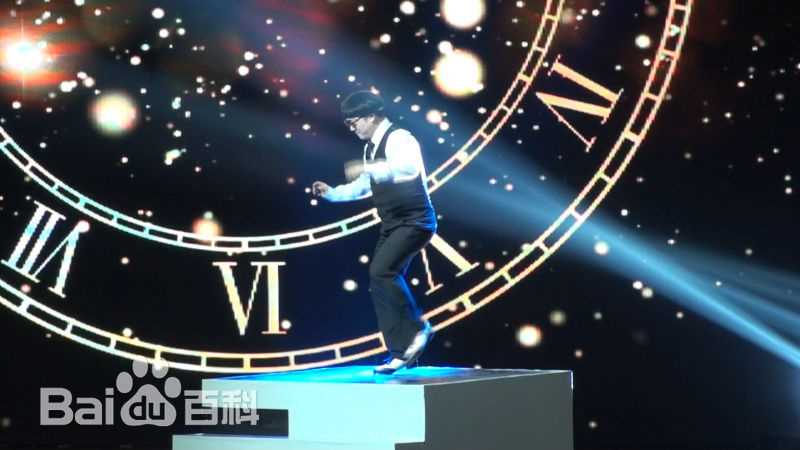 陈童(Charlie)重庆卫视春晚壁纸壁纸