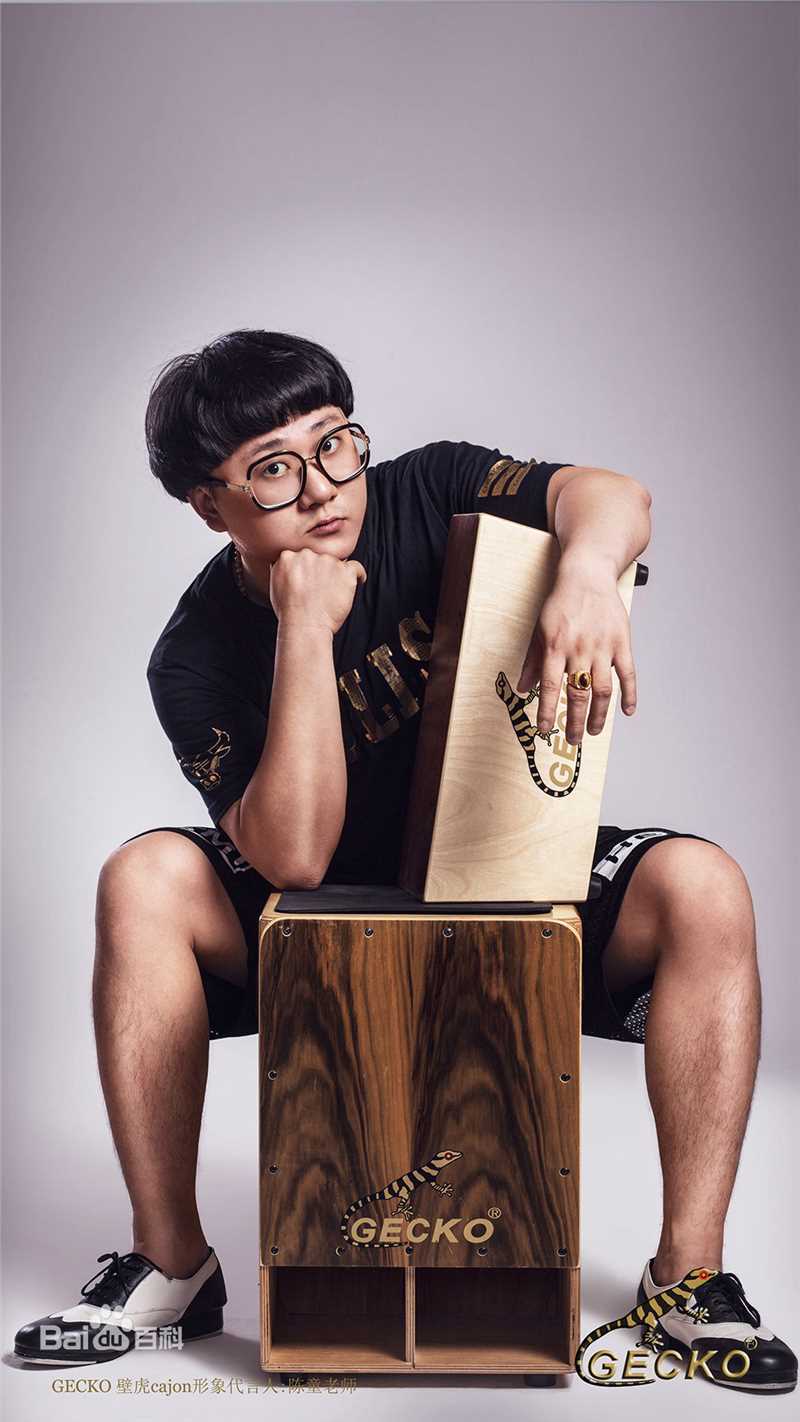 高清陈童(Charlie)图片