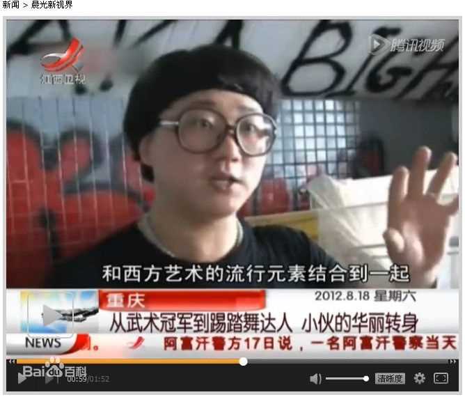 高清陈童(Charlie)图片