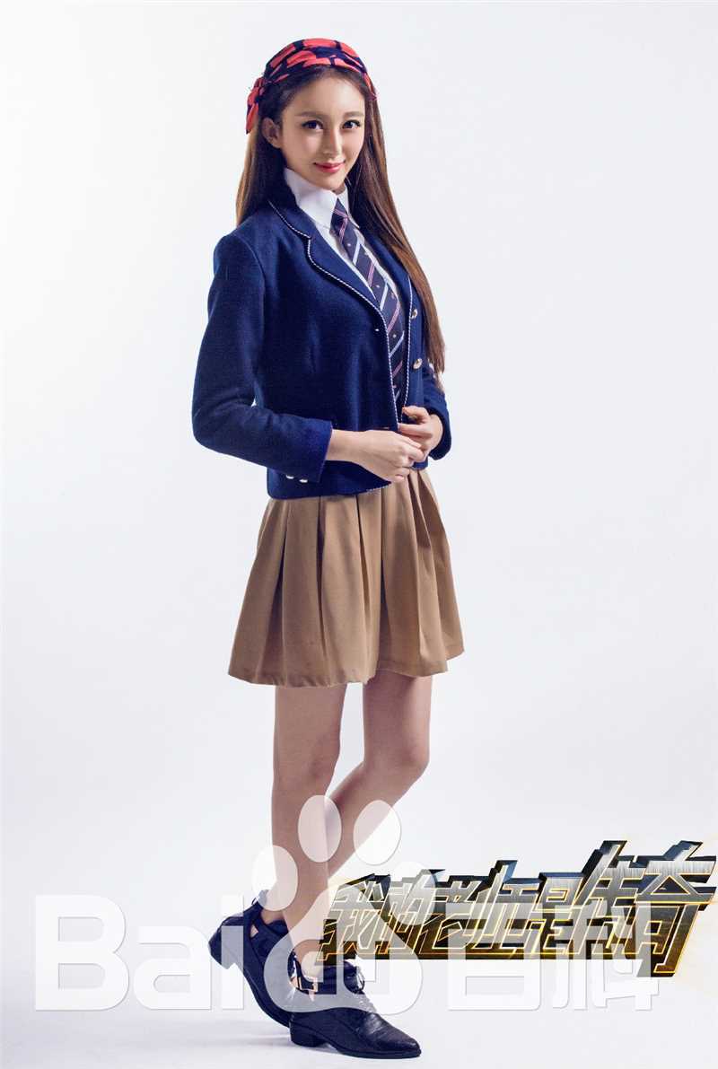 最全曲昱曈在《我的老师是传奇》中的壁纸