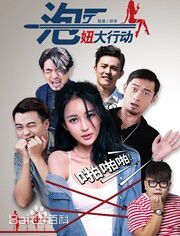 最新曲昱曈性感图片