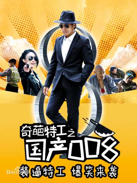 最新曲昱曈性感图片