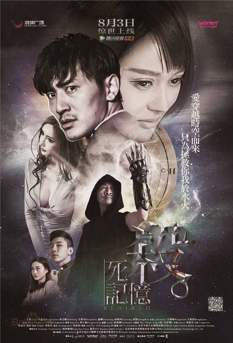 最新曲昱曈性感图片