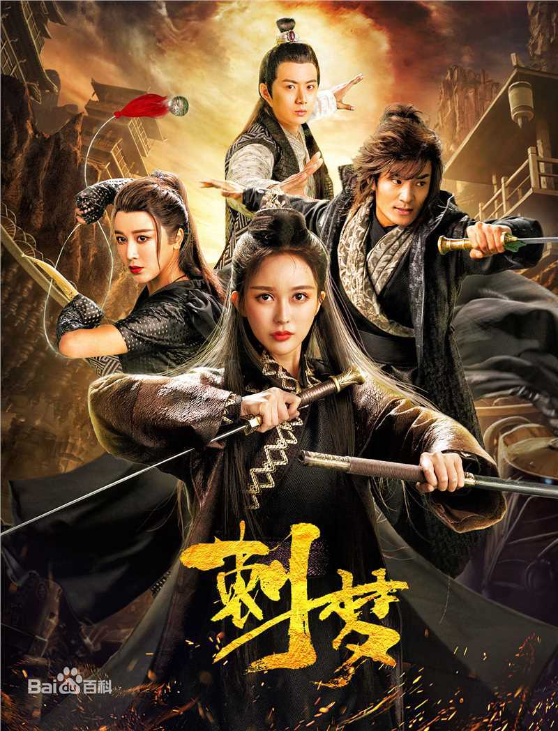 最新曲昱曈性感图片