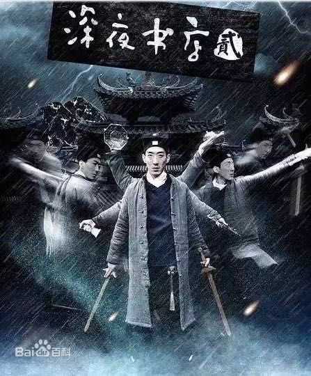 最新曲昱曈性感图片