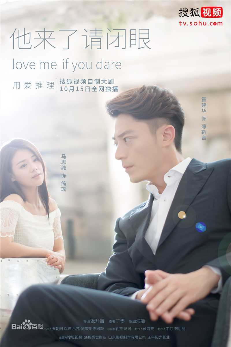 最新曲昱曈性感图片