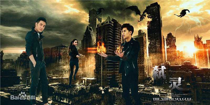 最新曲昱曈性感图片