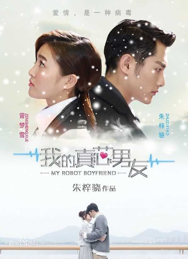 最新曲昱曈性感图片