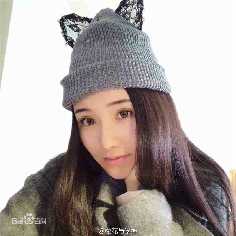 严米拉高清图集