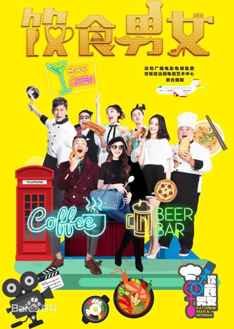 最优质严米拉生活照