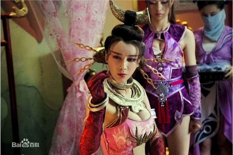 侍宣如电影高清剧照