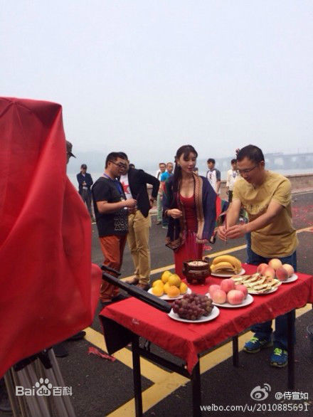 侍宣如电影高清剧照