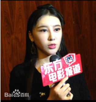 侍宣如活动照片壁纸壁纸