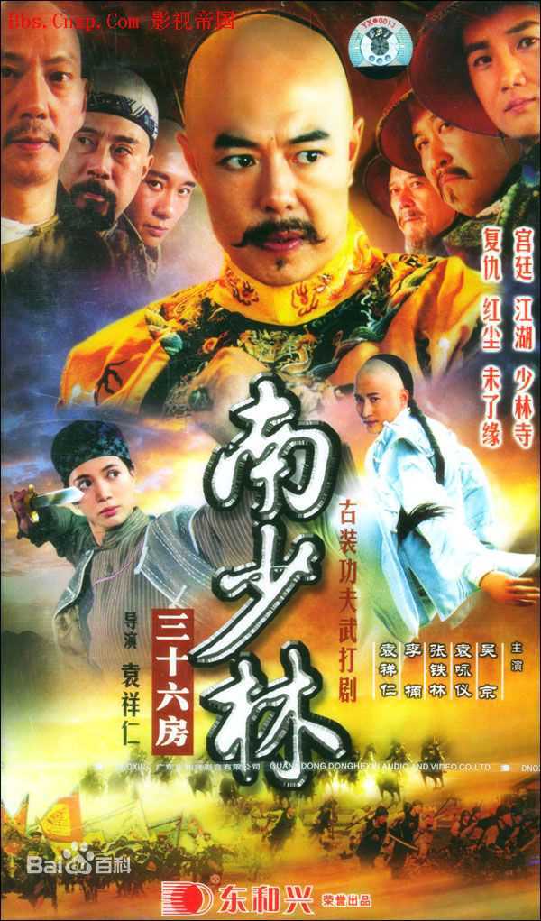 最优质宋妍生活照