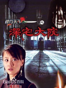 最优质隋名旸(Austin)生活照